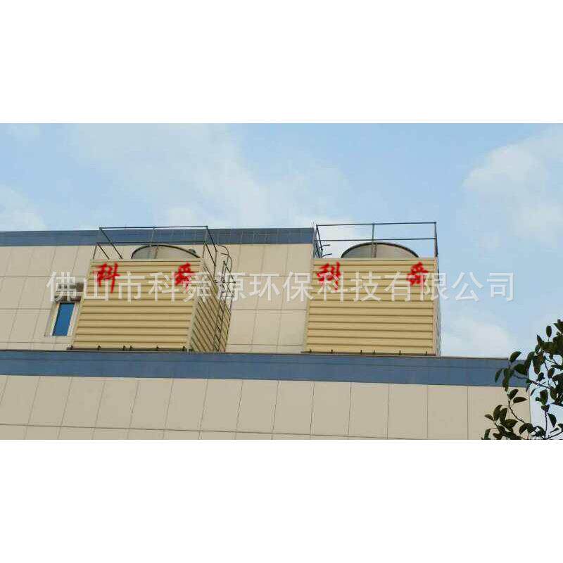 常宁150t节能方形逆流冷却塔1000t方形逆流冷却塔食品冷却塔厂家