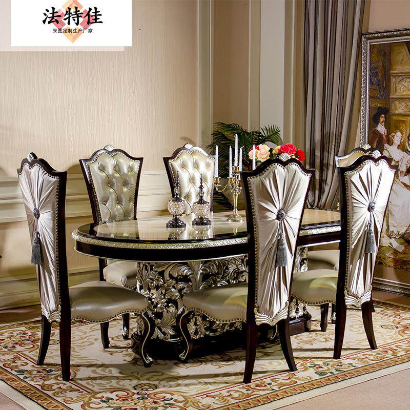 欧式新古典餐桌实木雕花香槟金面镶贝壳椭圆形大餐桌餐椅组合圆餐
