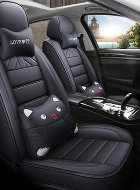 大众新朗逸宝来速腾探岳帕萨特途观捷达专用全包座套冬季亚麻坐垫