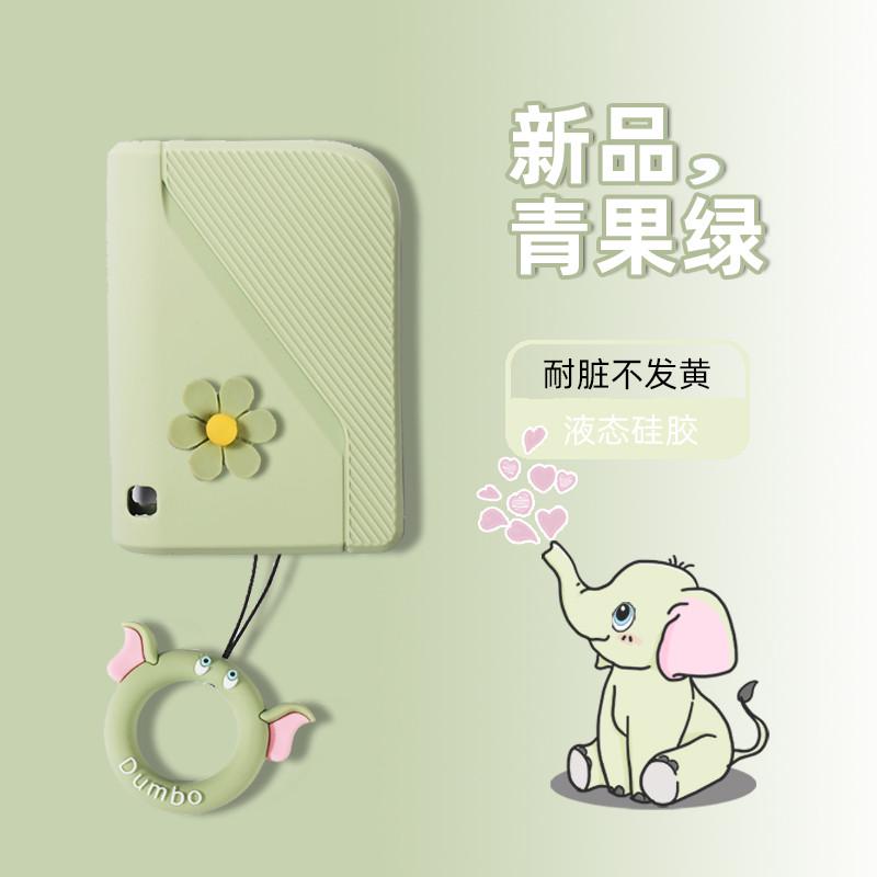 厂家专用领克03钥匙套车内装饰08用品01改装02配件09壳05扣06车