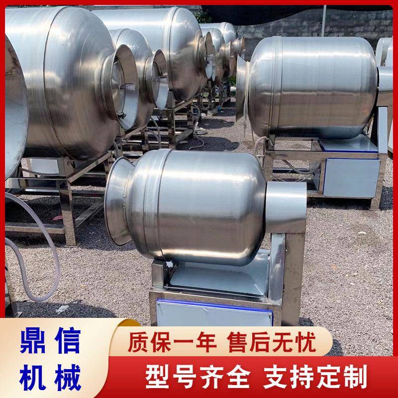 麻辣鸡腌渍滚揉机牛肉香肠真空滚揉机大型腊肉变频腌制设备