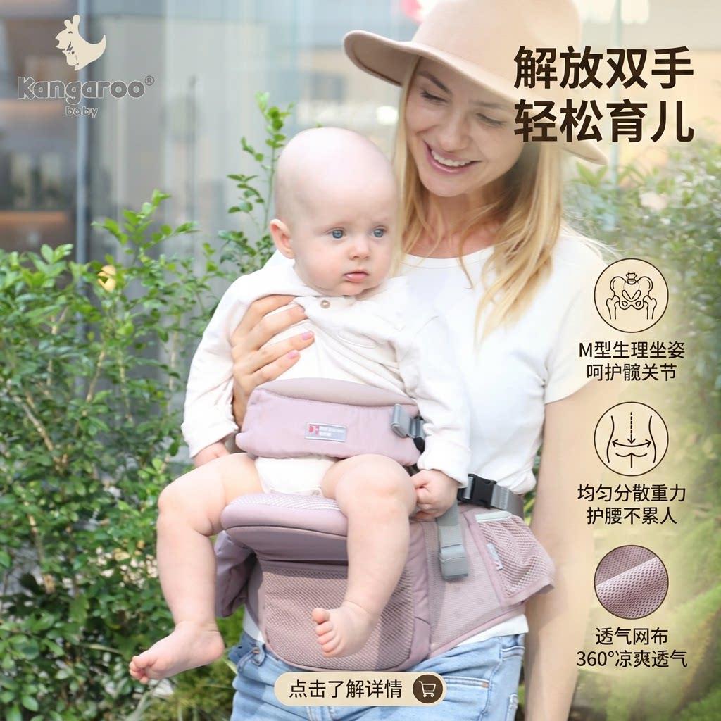 袋鼠仔仔多功能婴儿抱婴袋宝宝两用后前抱式腰凳轻便透气抱婴袋不