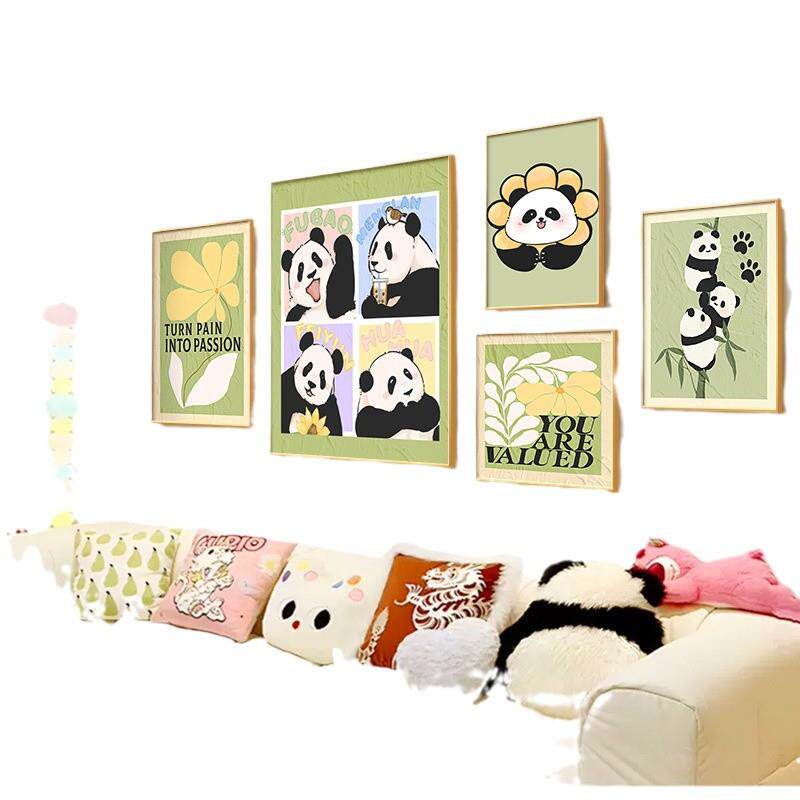 多巴胺客厅墙壁装饰画组合沙发背景墙壁画新款动物卡通儿童房挂画