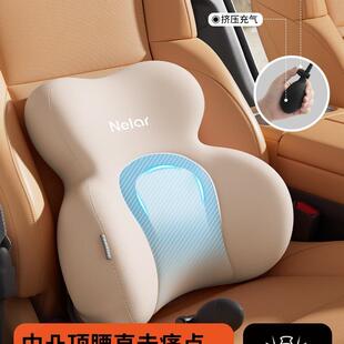 F99MT9TJ头枕汽车用枕护颈车内驾驶座枕头开椅车座椅护靠靠垫脖子