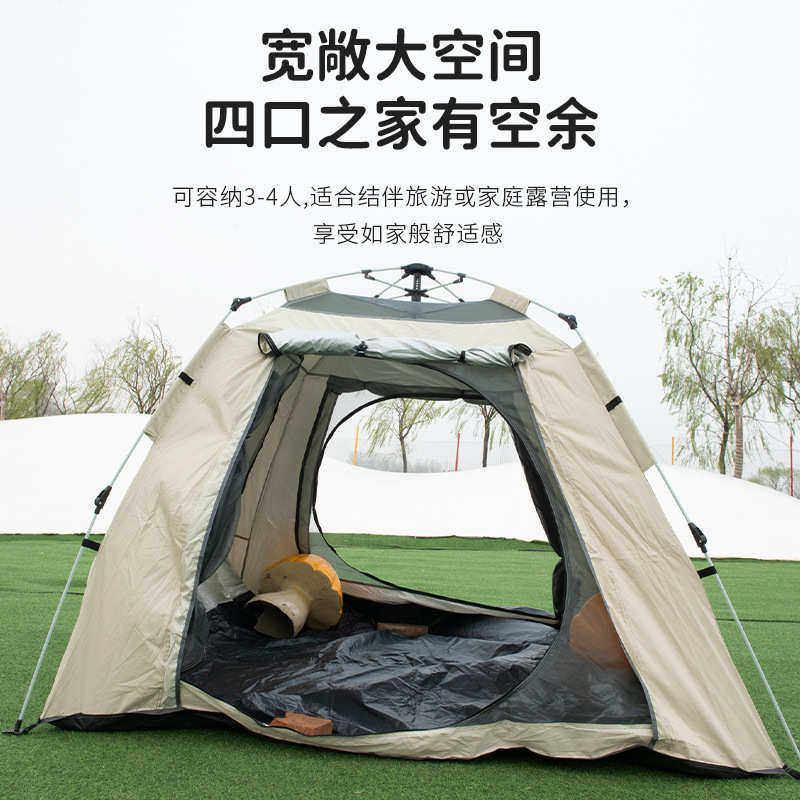 网红户外露营帐篷水防雨室内景区餐饮民宿野餐烧烤全自动帐篷批发