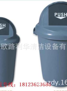 100升L圆形有盖垃圾桶 过道垃圾桶 楼道垃圾桶 酒楼垃圾桶AF07516