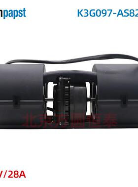 K3G097-AS82-82 ebmpapst 740W 26V 散热风扇