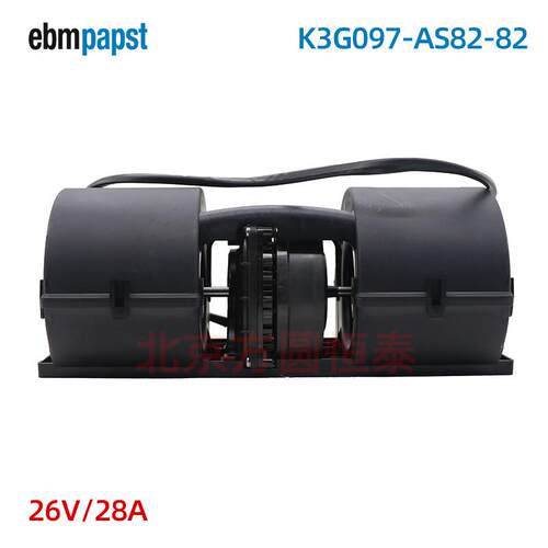 K3G097-AS82-82 ebmpapst 740W 26V 散热风扇