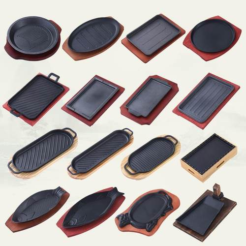 商业铁板烧铁板烧圆形烧烤煎锅矩形韩国牛排盘烤鱼盘家