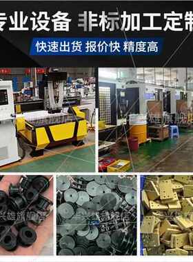 白色板防静电黑色聚甲醛棒蓝色赛钢管白红绿黄色板加工