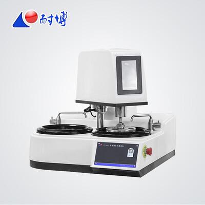 LAP-2000X中心加压全双盘自动磨抛机（可选配磨削量控制）