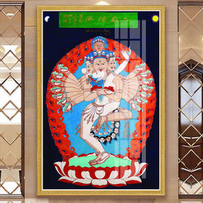 适用于自己绣十字绣大威德佛2025新款唐卡西藏家用画像金刚满砖5d