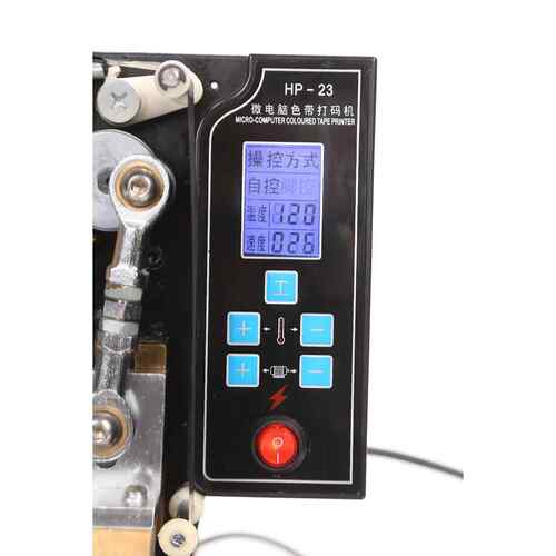 华侨HP-23型电脑版电动色带打码机
