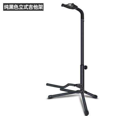 正品吉他架立式 木支吉他架子 民谣吉他架架 电吉他贝司琶吉它琴