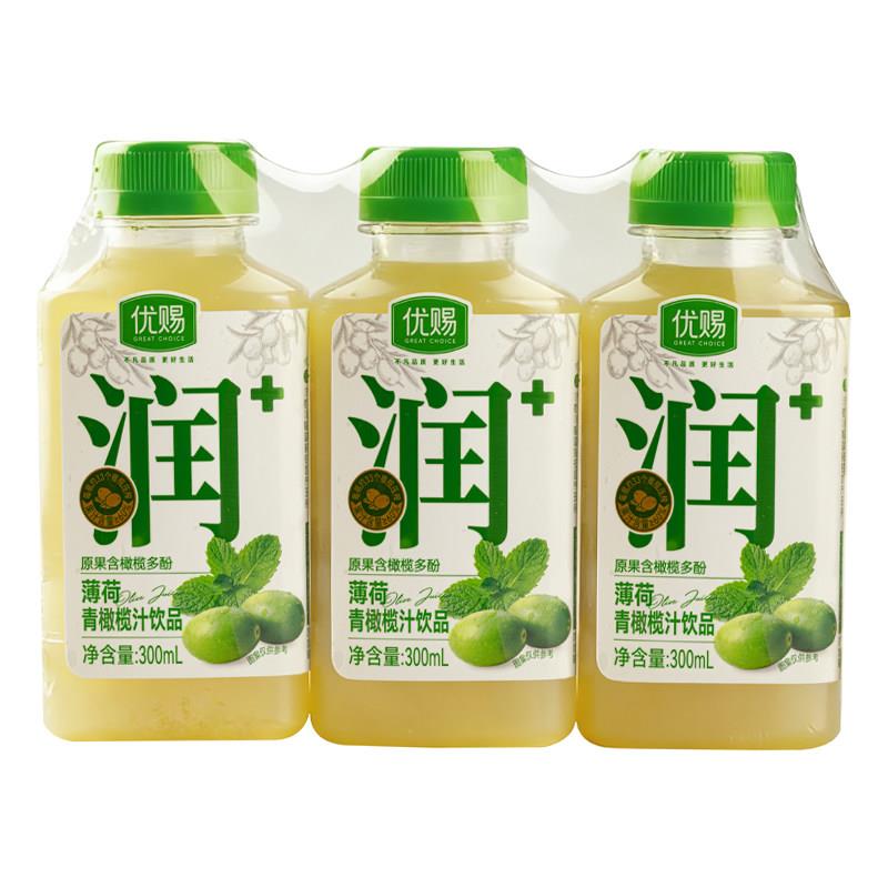 （朴朴超市自有品牌‌）优赐薄荷青橄榄汁饮品300ml*3瓶原果鲜榨含橄榄多酚清润回甘