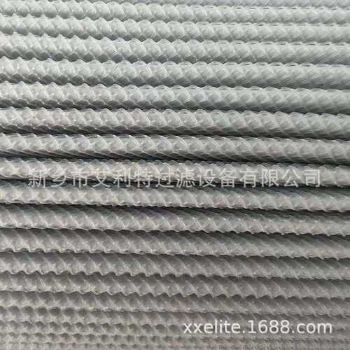 GEA 352199411GF20CR  格拉索压缩机内置油滤芯352199411GF20CR