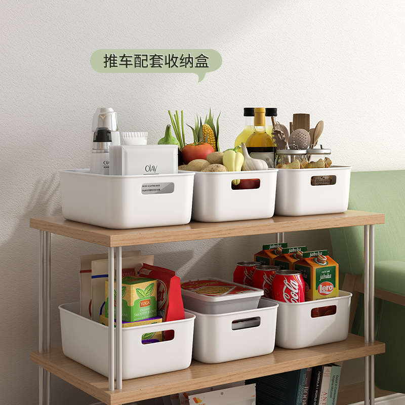 PP塑料收纳筐长方形置物小篮子厨房杂物桌面玩具零食储物框整理盒