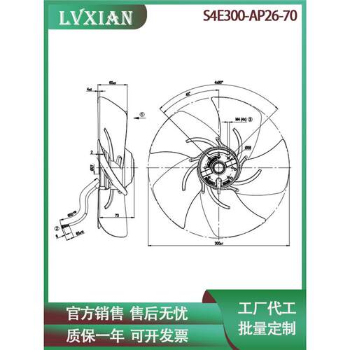 外转子轴流离心风机S4E300-AP26-70M4E068-CF230V105W制冷散热