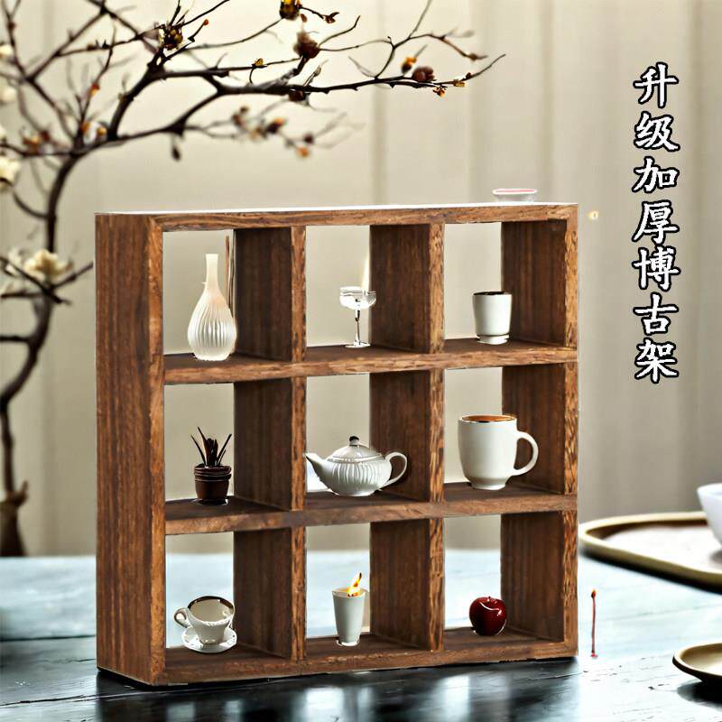 茶壶收纳层架桌面九宫格博古架实木中式置物架多宝阁茶具架茶杯架