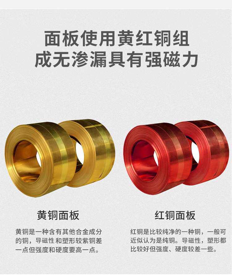 Присоска 厂家生产30*50细目永磁吸盘精密机械设备五金配件机加工模具专用