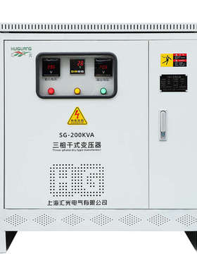 隔离变1140v690v660v干式440v380v208v220v200v变压器变三相隔离