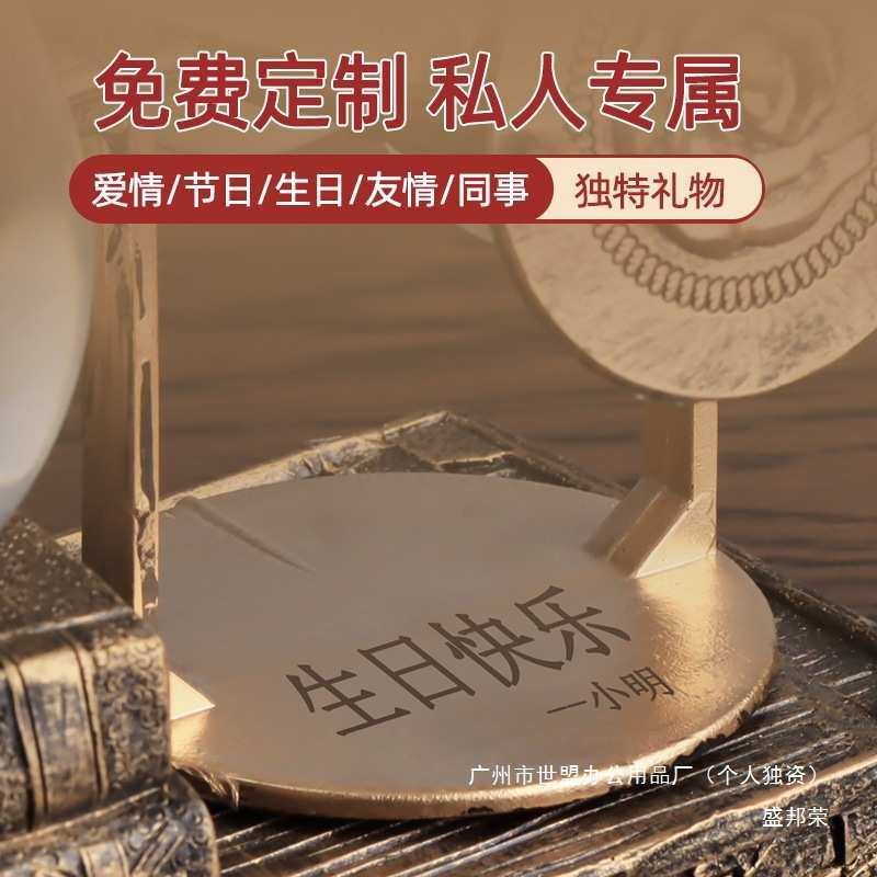 装饰品房间个性水晶球创意摆件沙漏计时器电视柜客厅复古酒柜家居,家居饰品,装饰摆件,淘宝优惠券,粉丝福利购,淘宝优惠卷