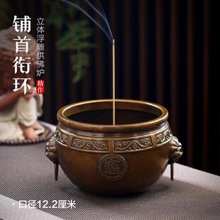 功德坊狮耳纯黄铜供奉香薰炉家用室内仿古做旧大号供奉檀香盘香炉
