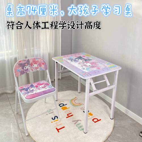学生卧室简易书桌电脑桌女生家用折叠学习桌书桌办公小桌子手工