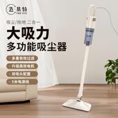 吸尘器小型家用吸拖地一体机手持式 大吸力功率强力吸尘机