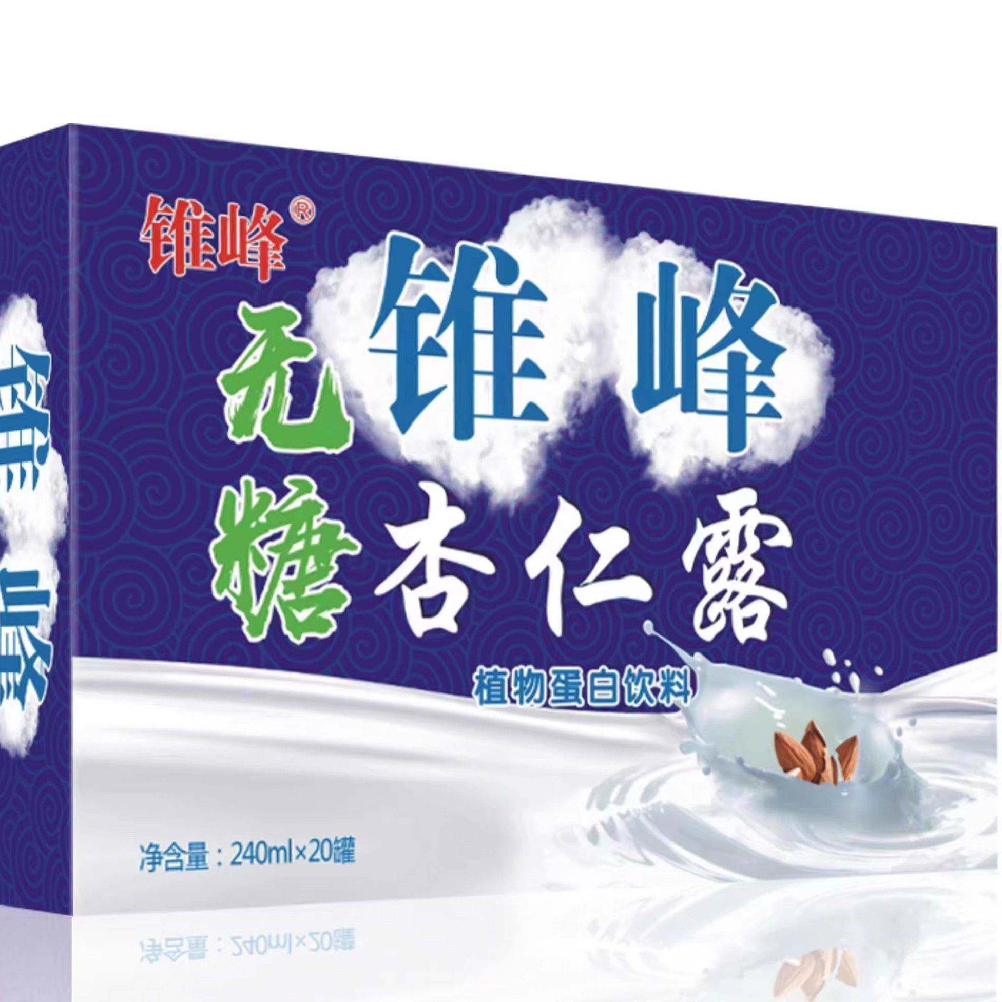 .承德杏仁露围场锥峰杏仁露无糖生榨植物蛋白饮料整件20罐礼袋包图片