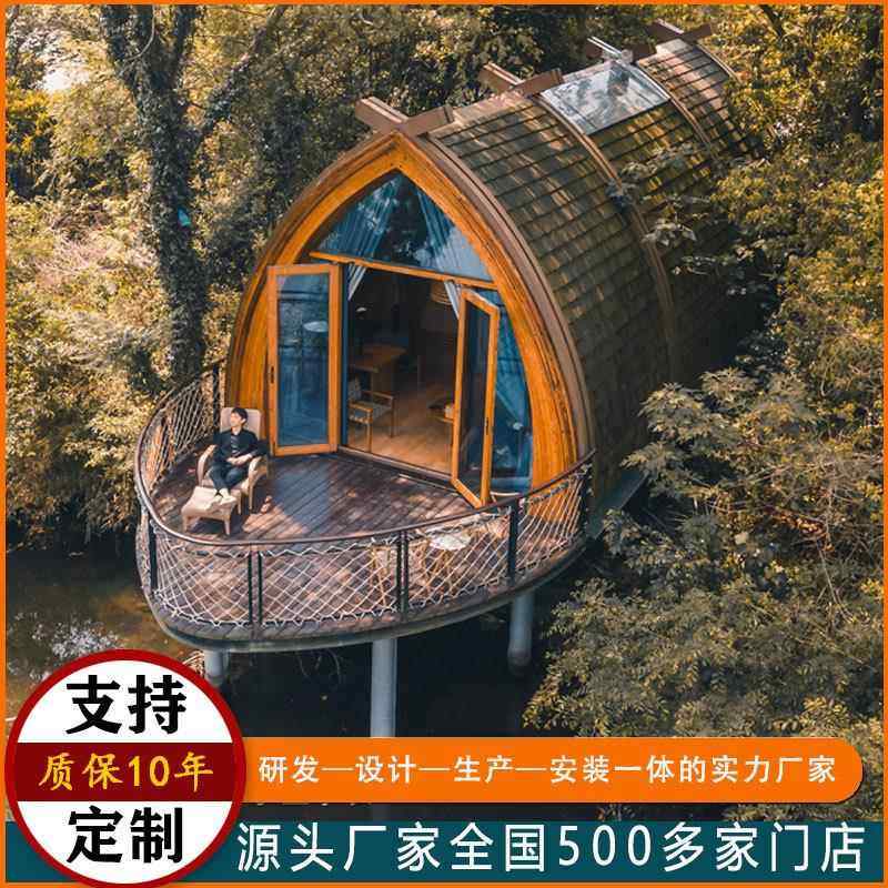 木屋露营房3-4人移动小木屋组合木房子防腐防潮户外景观凉亭