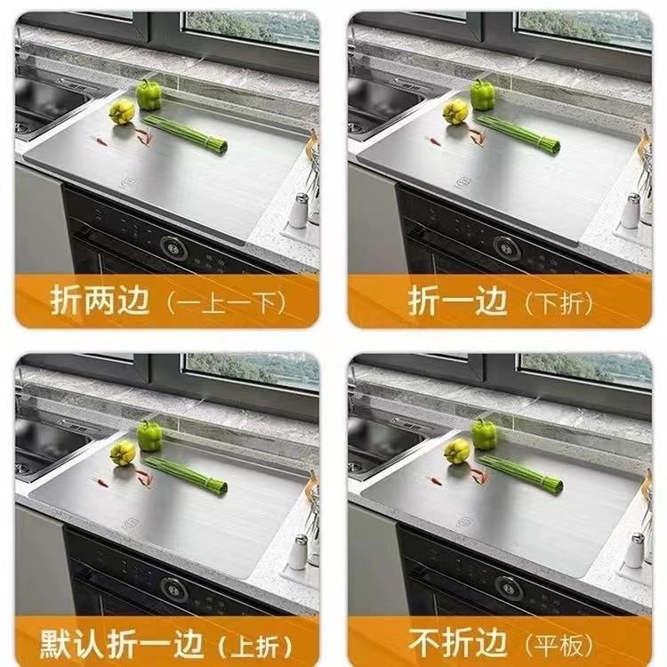 不锈钢砧板板房家用擀面板和面板揉面板面大号烘焙厨案不锈钢菜板