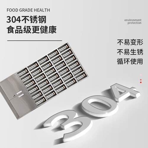 304不锈钢茶杯收纳柜车间SBG-2272员餐碗柜杯水存放柜工0厂21多格