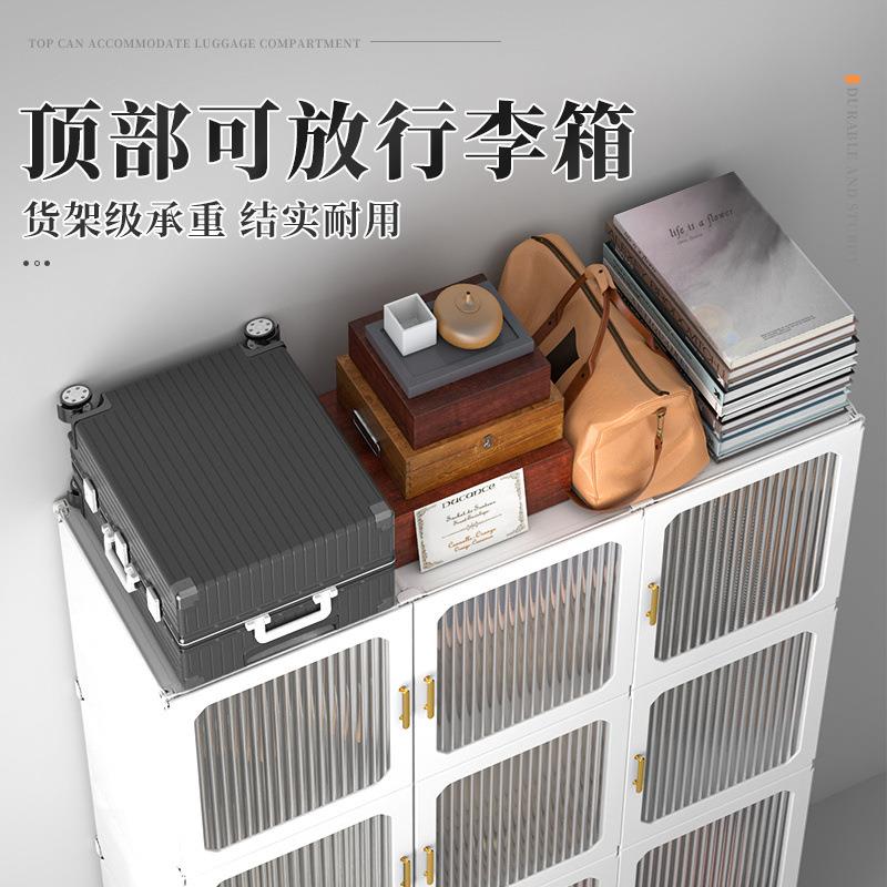 FJGBCWHF结衣柜新款2025爆房款实耐用用卧室屋家出租用简易组装儿