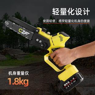 电动工具无刷锂率电锯寸ION充6电式 大功伐木木锯伐修枝锯链条锯