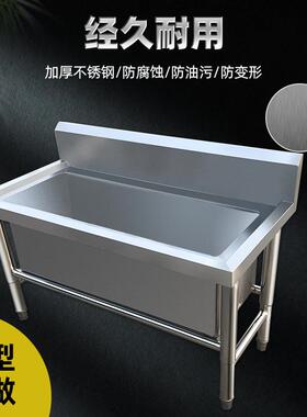 庭院保洁不锈钢把池单槽工GDX厂特大拖号水槽拖学校商场商地盆用