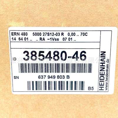 ERN430 2048 80S12-95 ID385438-39/362837-21海德汉原装编码器