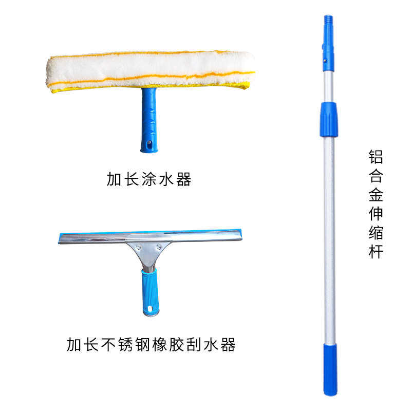 擦玻璃窗户工具伸缩刮水器清洁刷长杆洗窗门头专用上水搽涛森