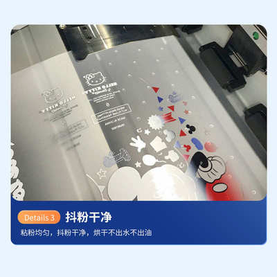 pet白墨烫画膜转印膜定制 双面离型可热撕冷撕服装印花打印膜