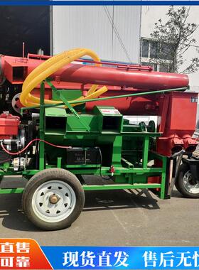 大型玉米脱粒机牵引式轴流钉齿式苞米打粒机干湿两用玉米脱粒设备
