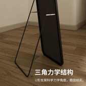 镜子ins风全身镜女生化妆大落地镜立体穿衣镜宿舍卧室挂墙试衣镜