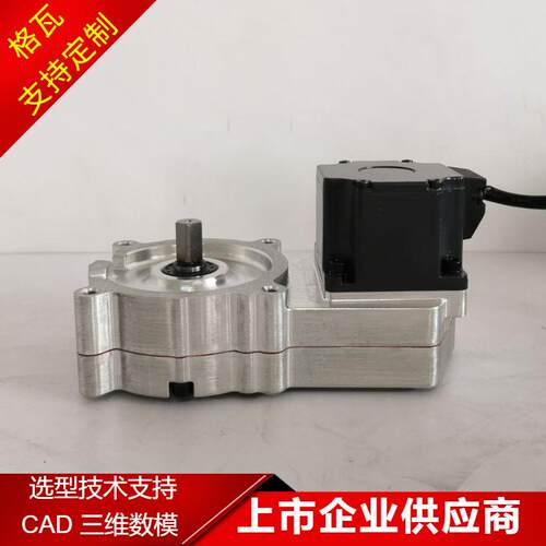 瓦低噪音标0小型BL格DC7低速30NM内置控制器非L型100003无刷减速