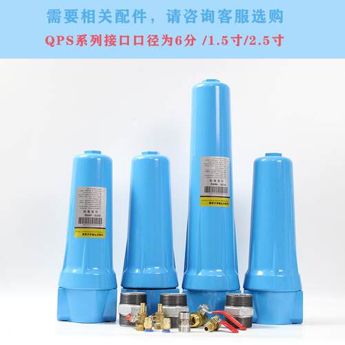 压缩空气过滤器015Q空压机干燥035P油水分离器060S冷干机排水