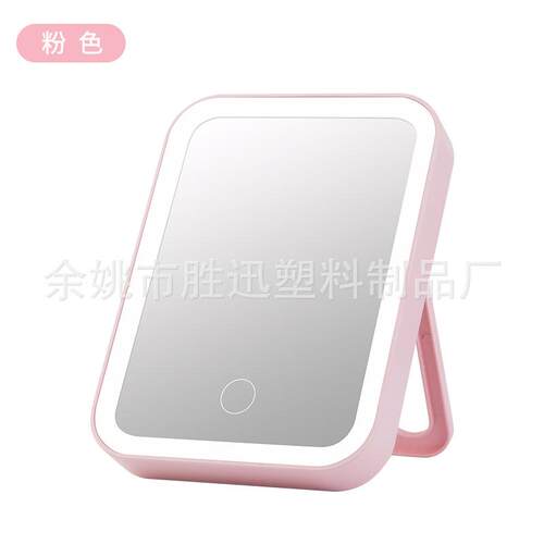 LED小镜子桌面化妆化妆补光灯