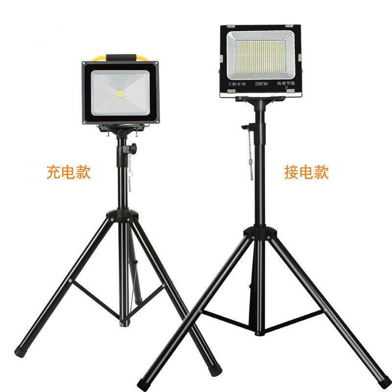 LED充电便携照明灯三角架伸缩投光灯夜市户外摆摊移动支架灯