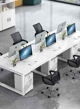 办简约SM0001现代白色工位职公电桌脑桌员桌员工46四六人位桌椅组