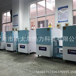 1200度箱式 实验炉价格实验炉规格 实验炉规格箱式