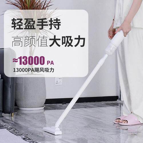 AWKICI无线 线吸尘器小型可携式手持式家用强力大吸力充电大功率
