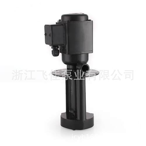 飞佳油泵厂家直供40WDB-12AB系列三相单相线切割循环泵机床冷却泵