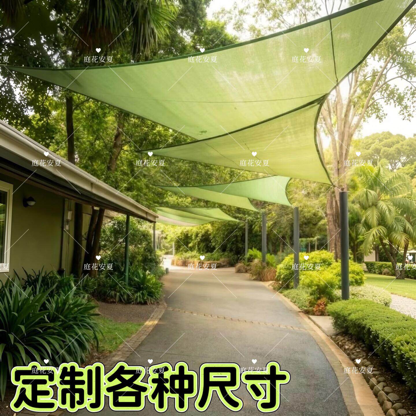 户外遮阳天幕绿色帆布加厚耐磨防水防晒天幕布遮阳公园庭院凉棚布